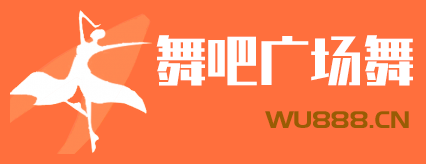 广场舞视频大全,2023年最新最火广场舞下载,舞吧广场舞